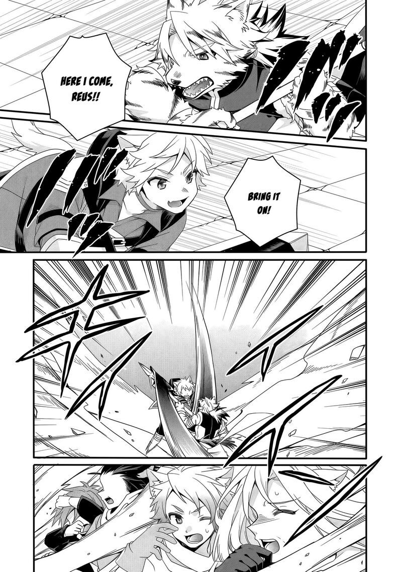 World Teacher Isekaishiki Kyouiku Agent 94 10