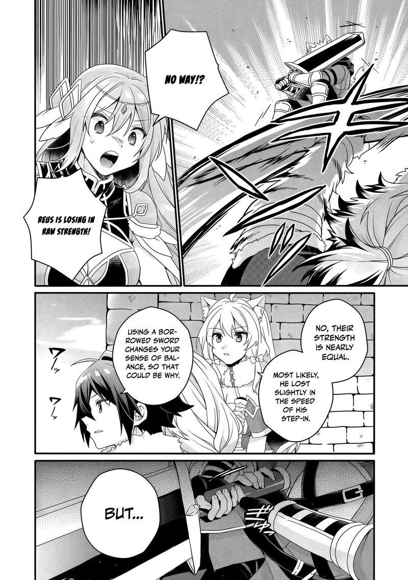 World Teacher Isekaishiki Kyouiku Agent 94 11