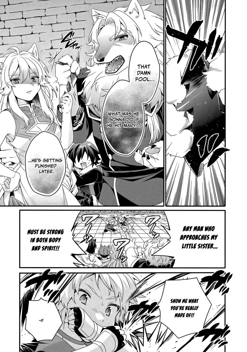 World Teacher Isekaishiki Kyouiku Agent 94 14