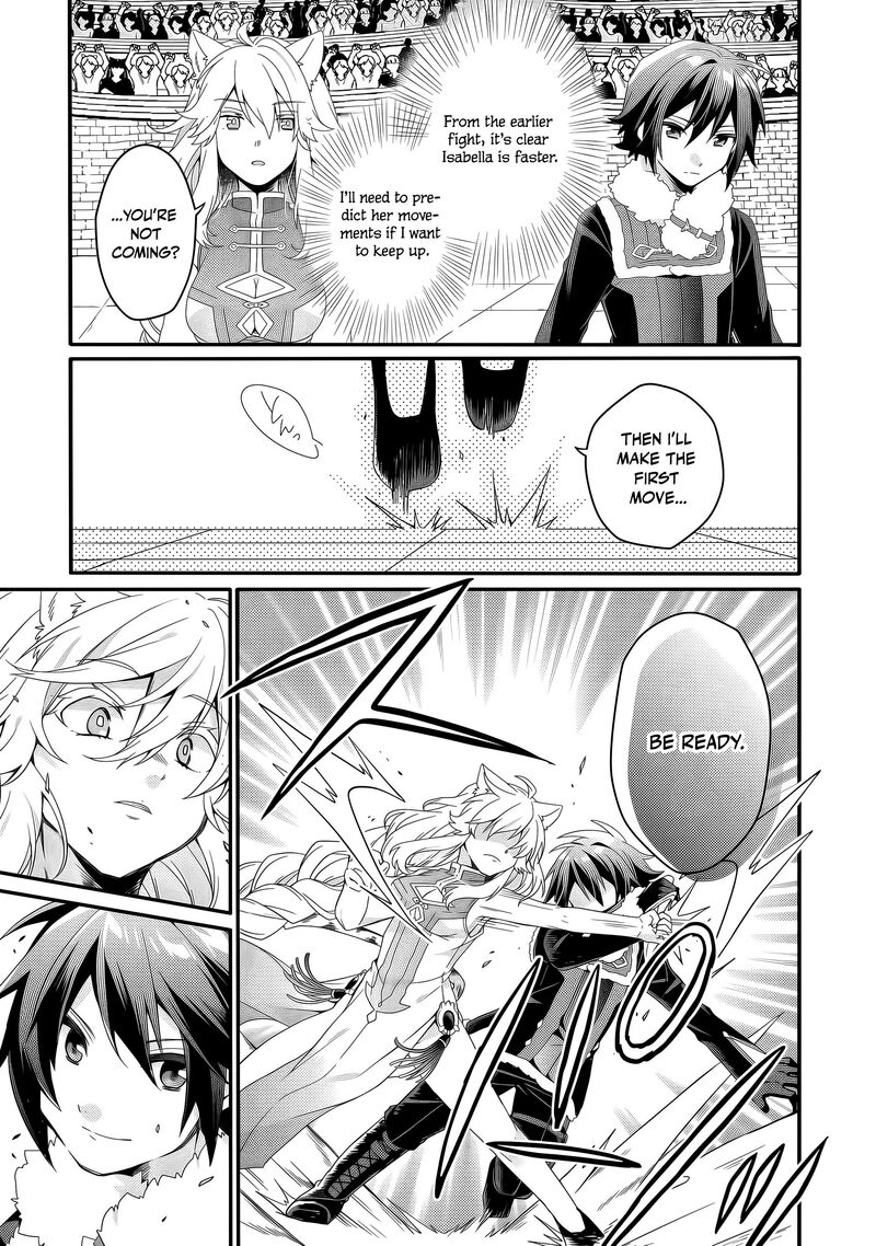 World Teacher Isekaishiki Kyouiku Agent 95 10