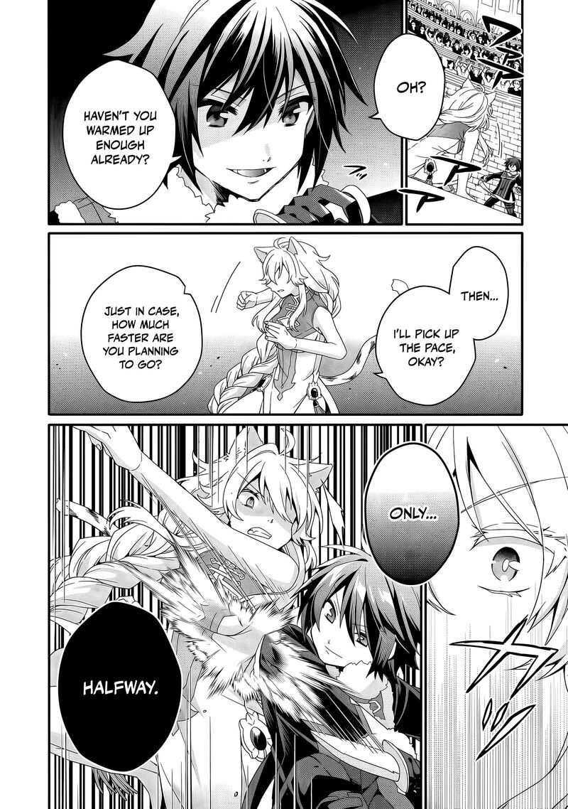World Teacher Isekaishiki Kyouiku Agent 95 11