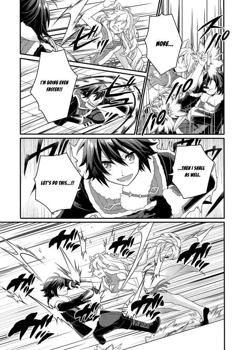 World Teacher Isekaishiki Kyouiku Agent 95 12