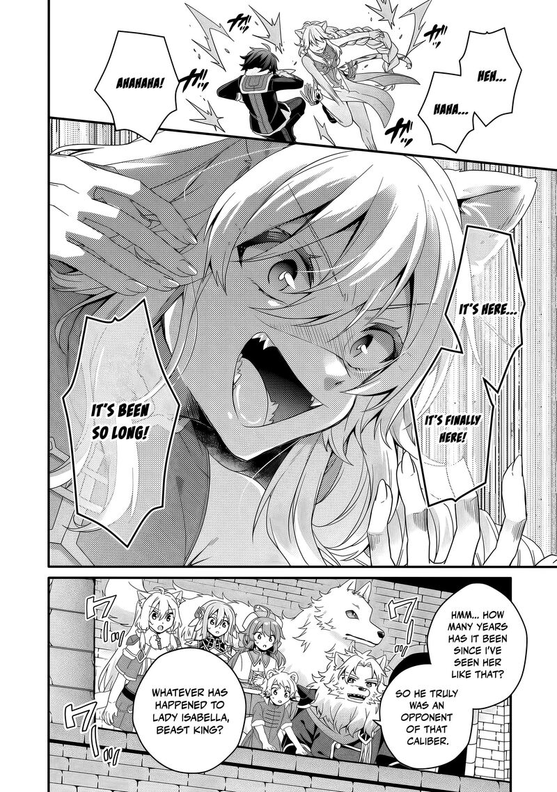 World Teacher Isekaishiki Kyouiku Agent 95 13