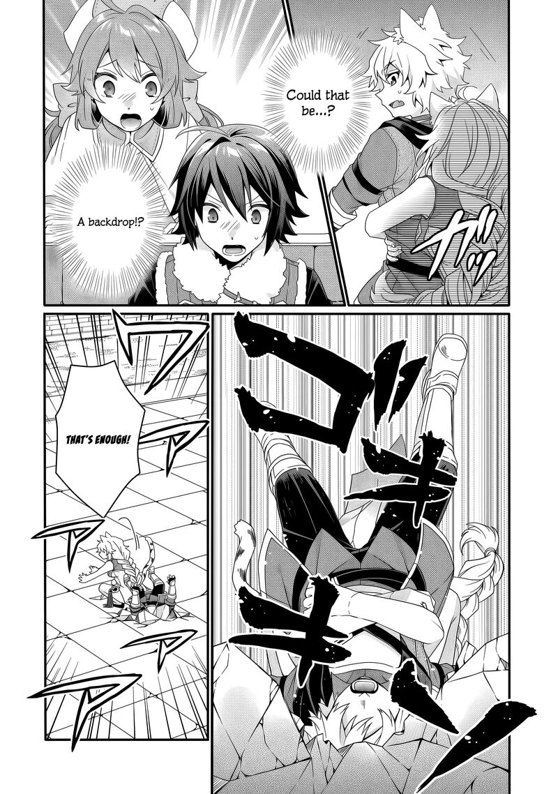 World Teacher Isekaishiki Kyouiku Agent 95 6