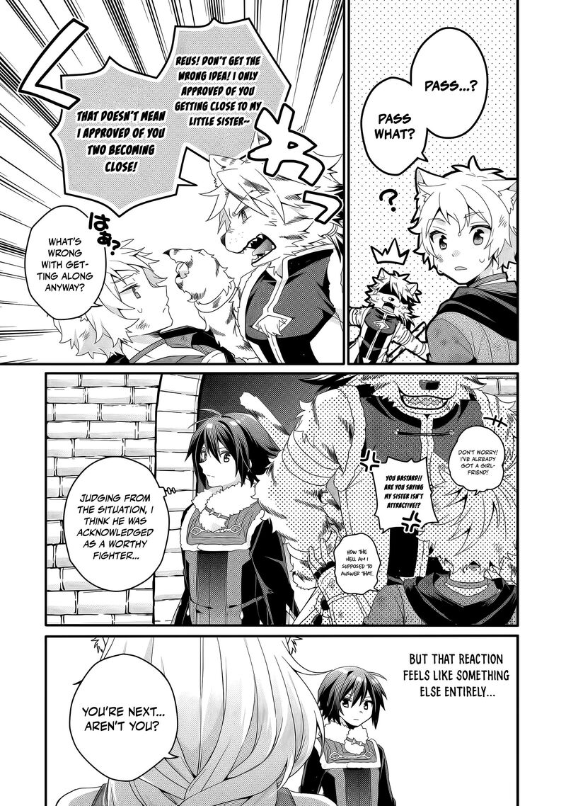 World Teacher Isekaishiki Kyouiku Agent 95 8