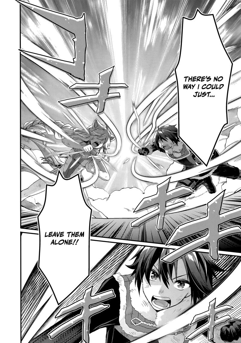 World Teacher Isekaishiki Kyouiku Agent 96 11