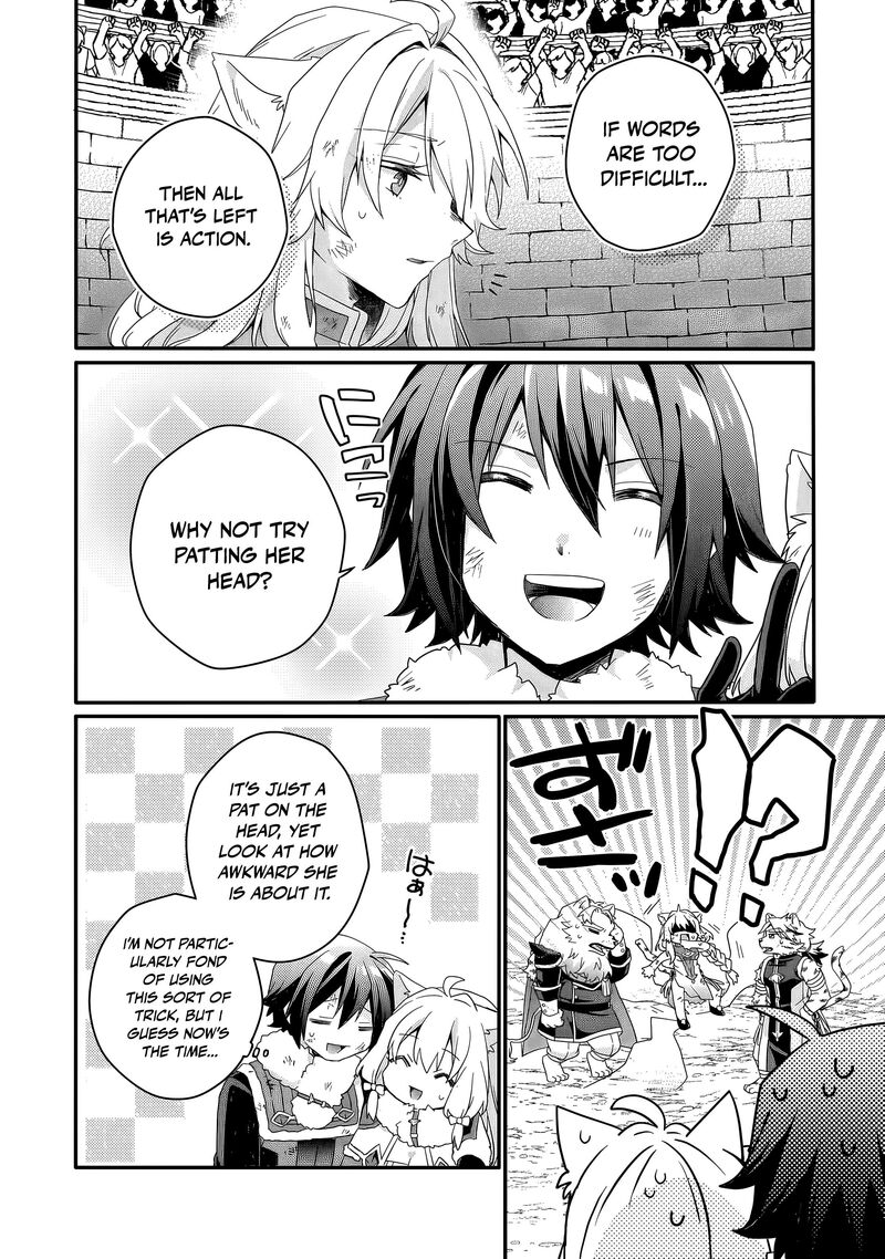 World Teacher Isekaishiki Kyouiku Agent 96 19