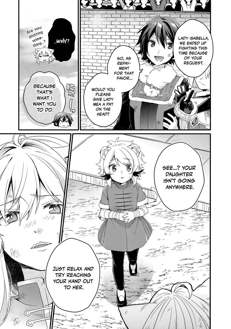 World Teacher Isekaishiki Kyouiku Agent 96 20