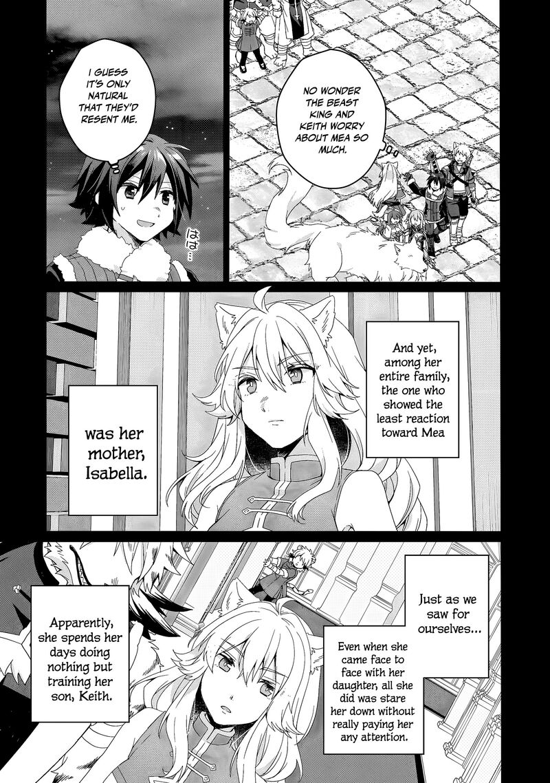 World Teacher Isekaishiki Kyouiku Agent 96 6