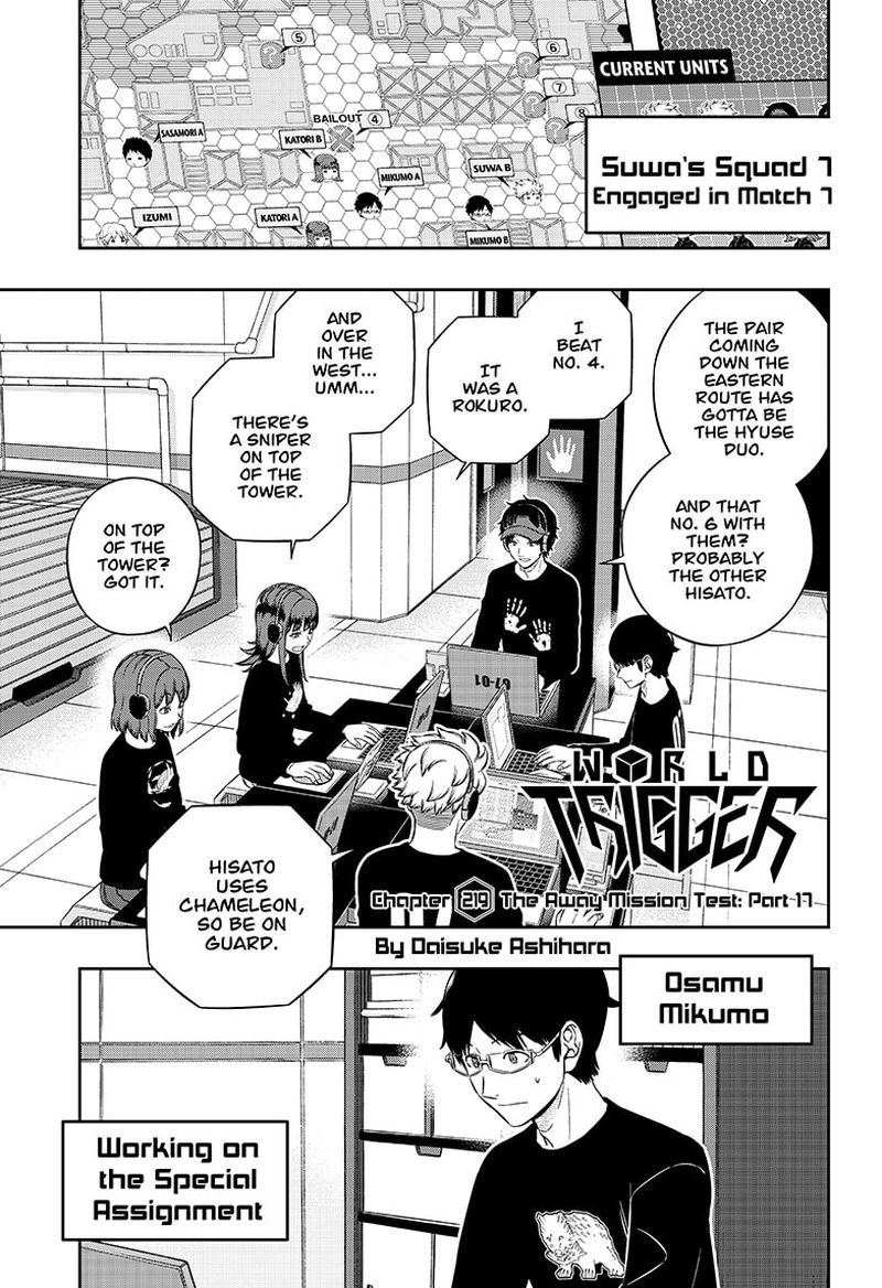 World Trigger 219 1