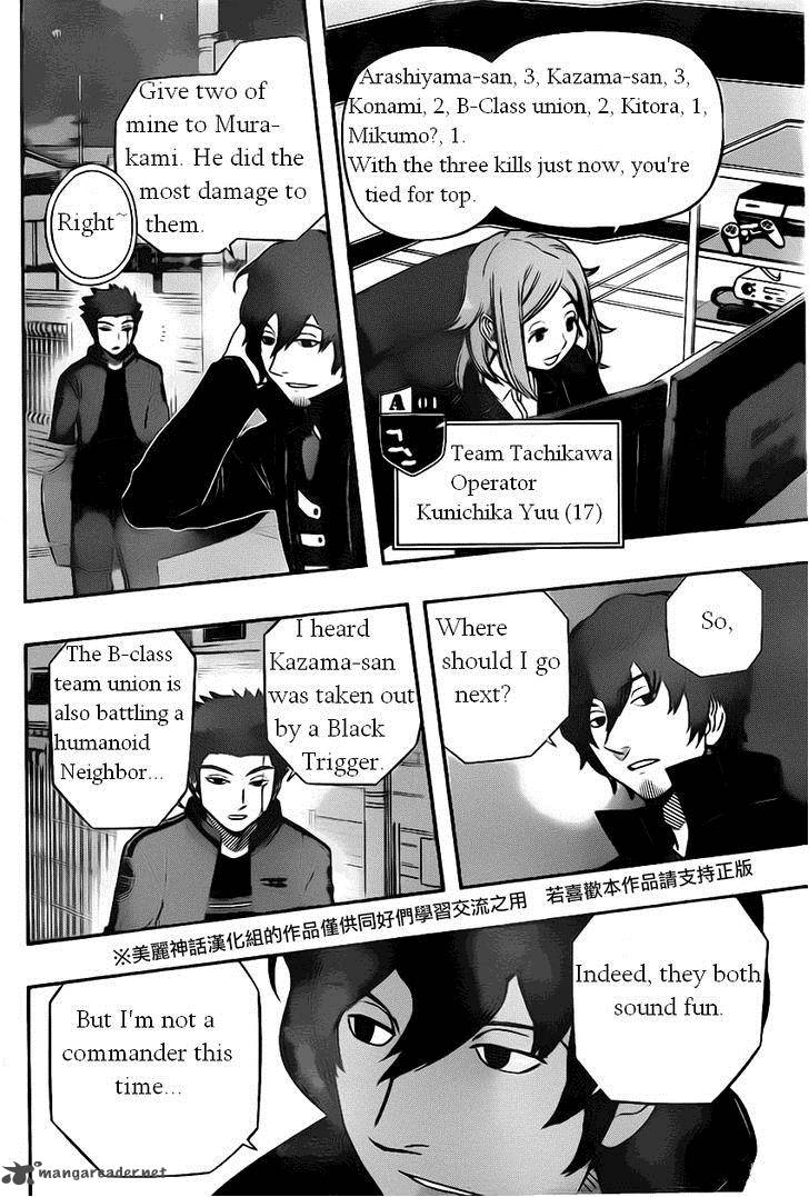 World Trigger 57 13