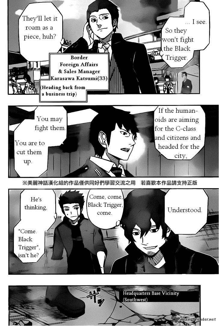 World Trigger 57 15