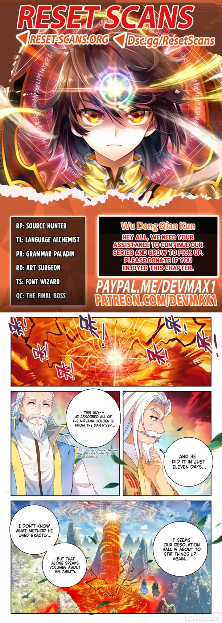 Wu Dong Qian Kun 249 1