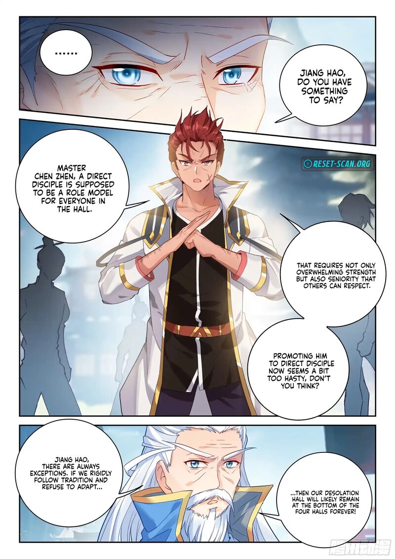 Wu Dong Qian Kun 249 13