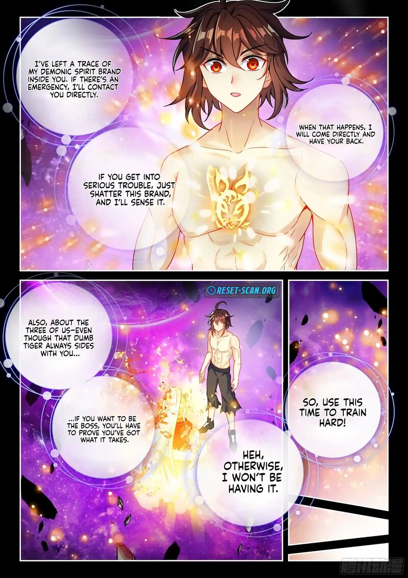 Wu Dong Qian Kun 249 9