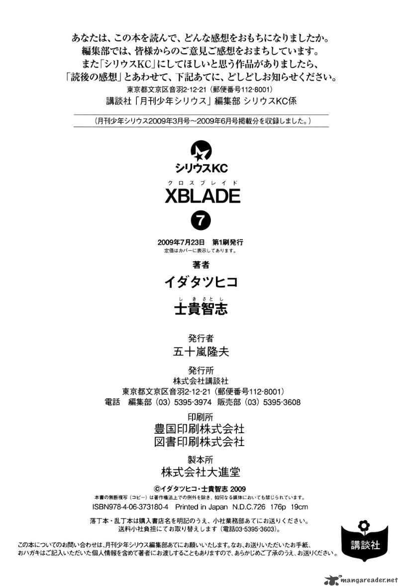 Xblade 29 46