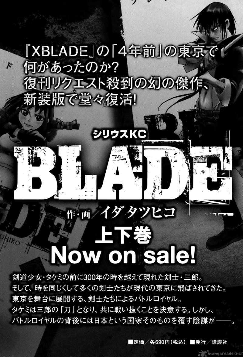 Xblade 29 47