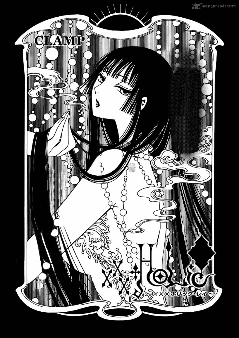 Xxxholic Rei 10 1