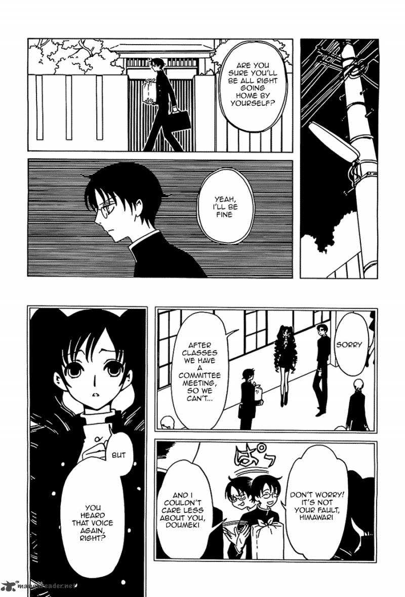 Xxxholic Rei 10 8