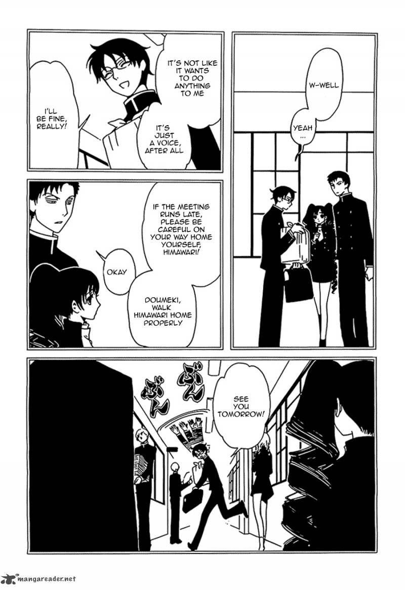 Xxxholic Rei 10 9