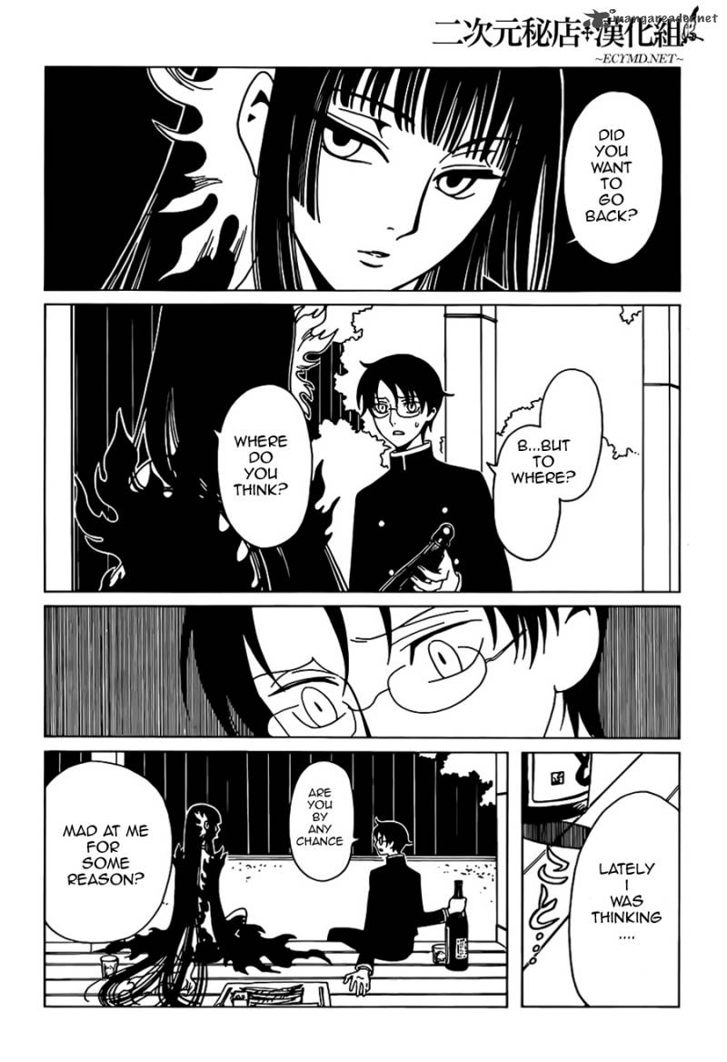 Xxxholic Rei 12 2