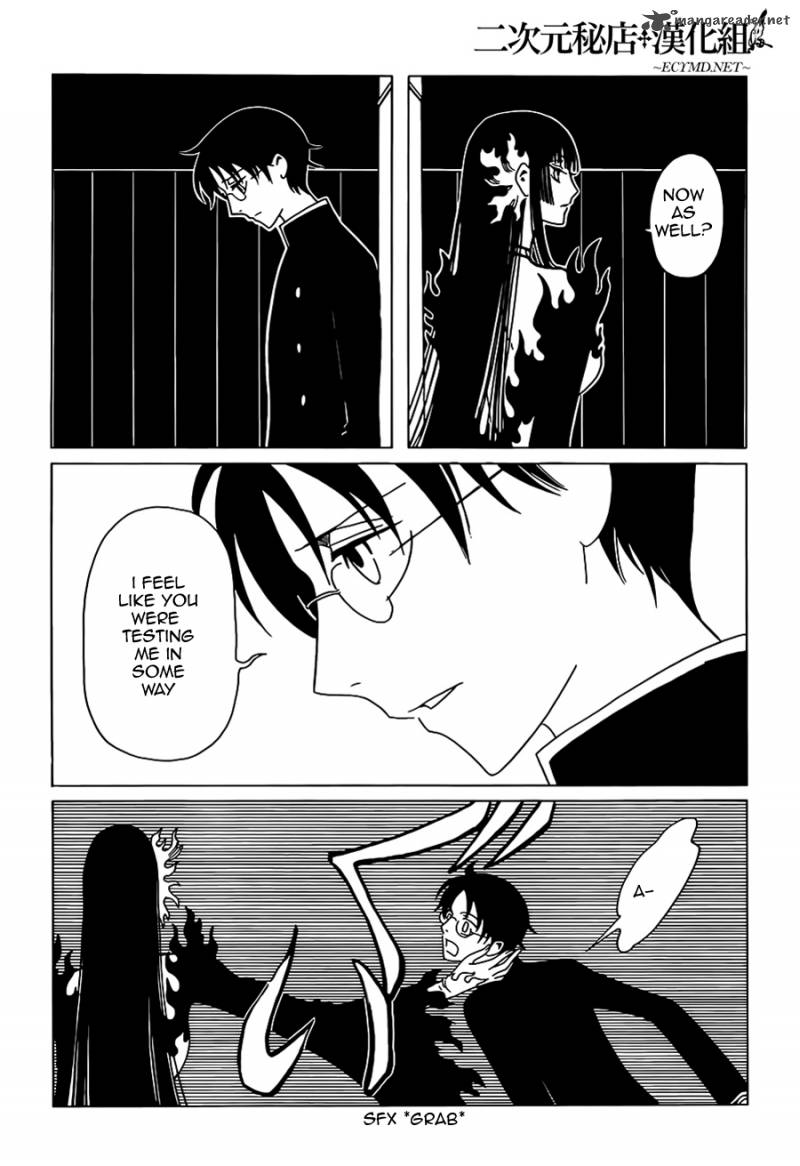 Xxxholic Rei 12 4