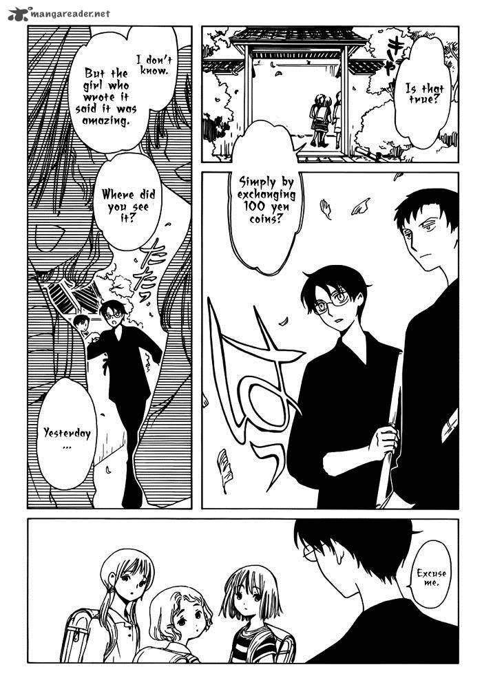 Xxxholic Rei 21 6