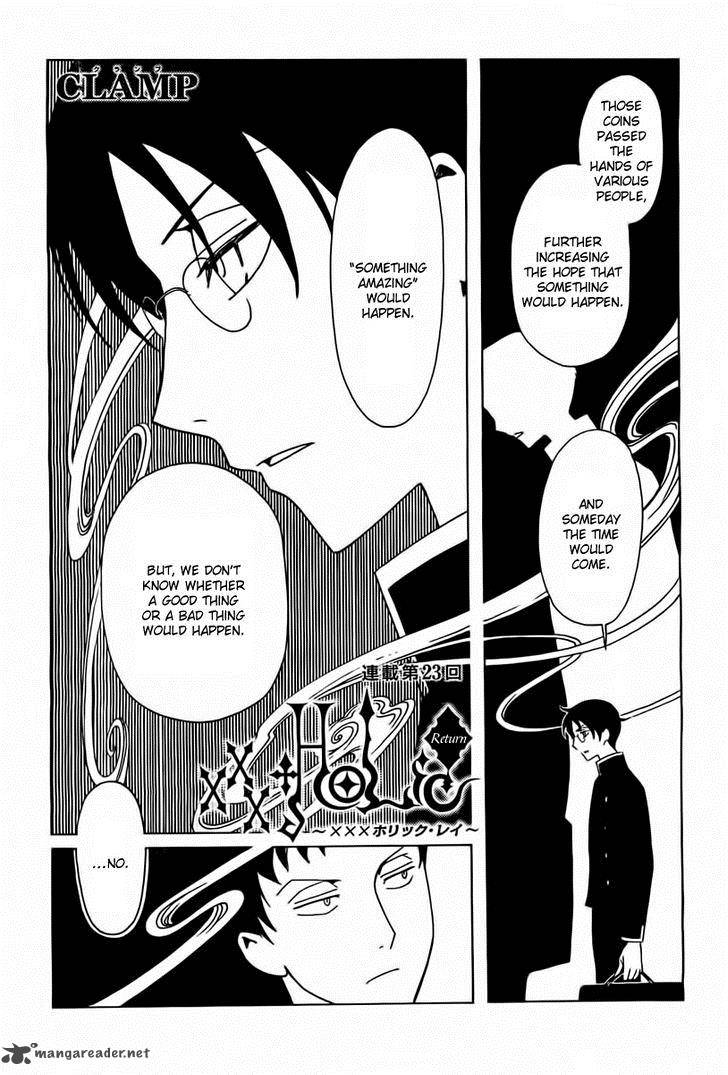 Xxxholic Rei 23 1