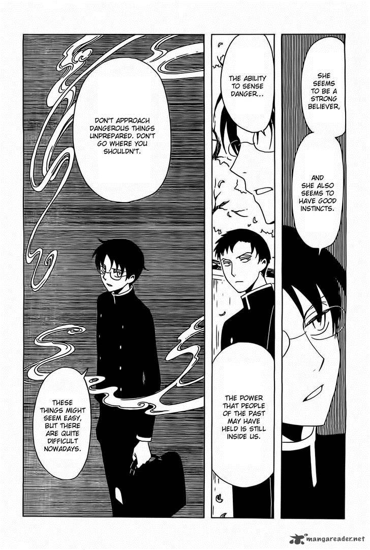 Xxxholic Rei 23 4