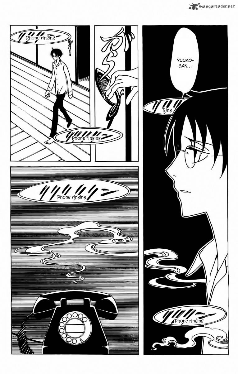 Xxxholic Rei 24 13