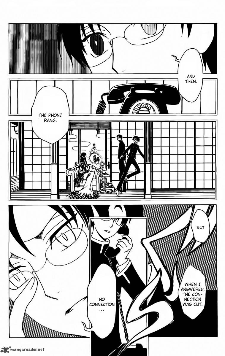 Xxxholic Rei 24 3