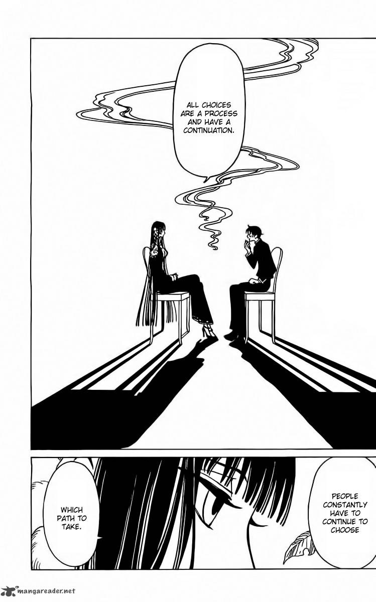 Xxxholic Rei 24 5