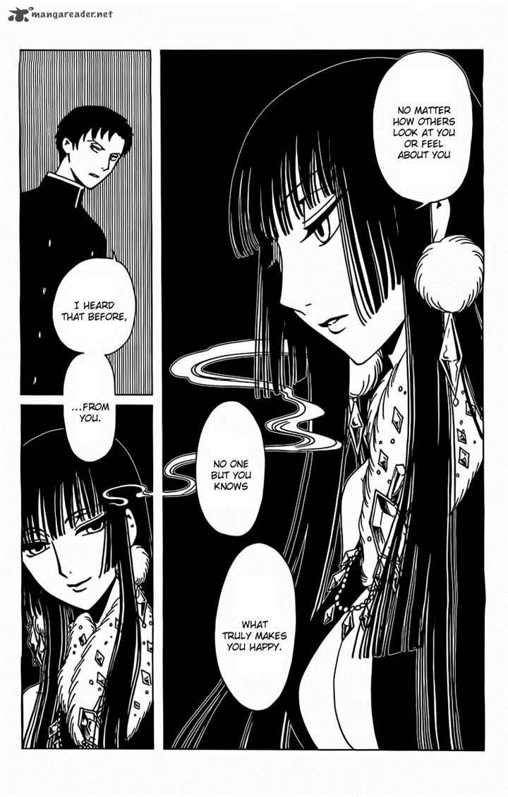 Xxxholic Rei 25 13