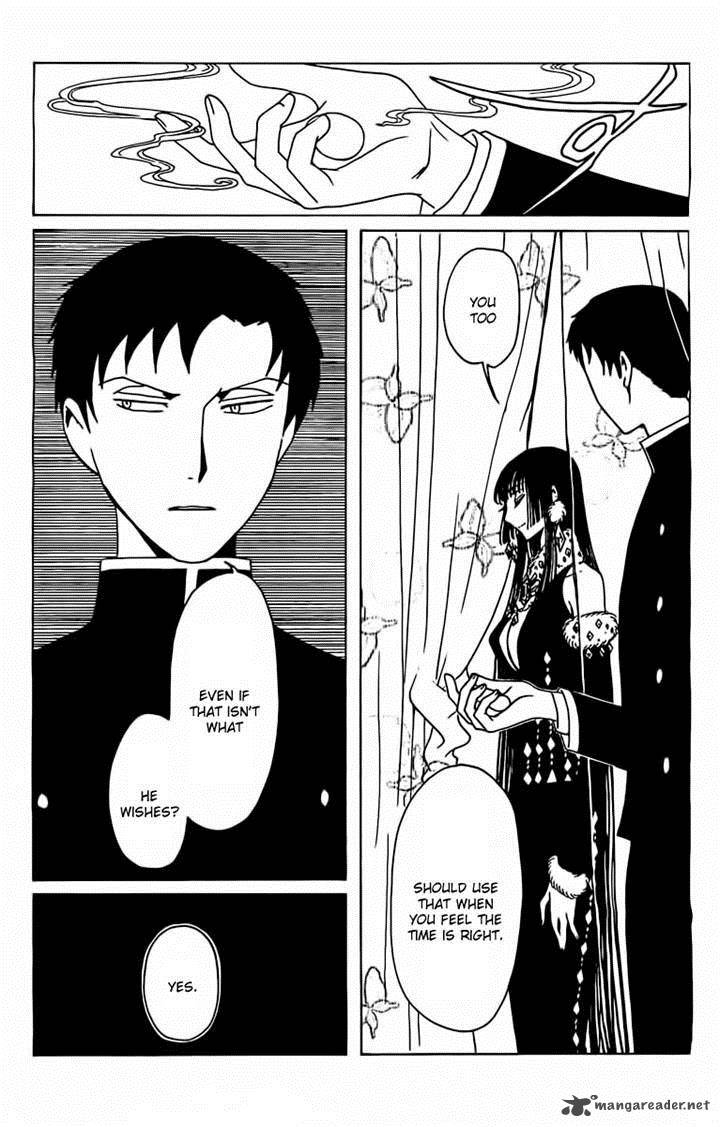 Xxxholic Rei 25 14