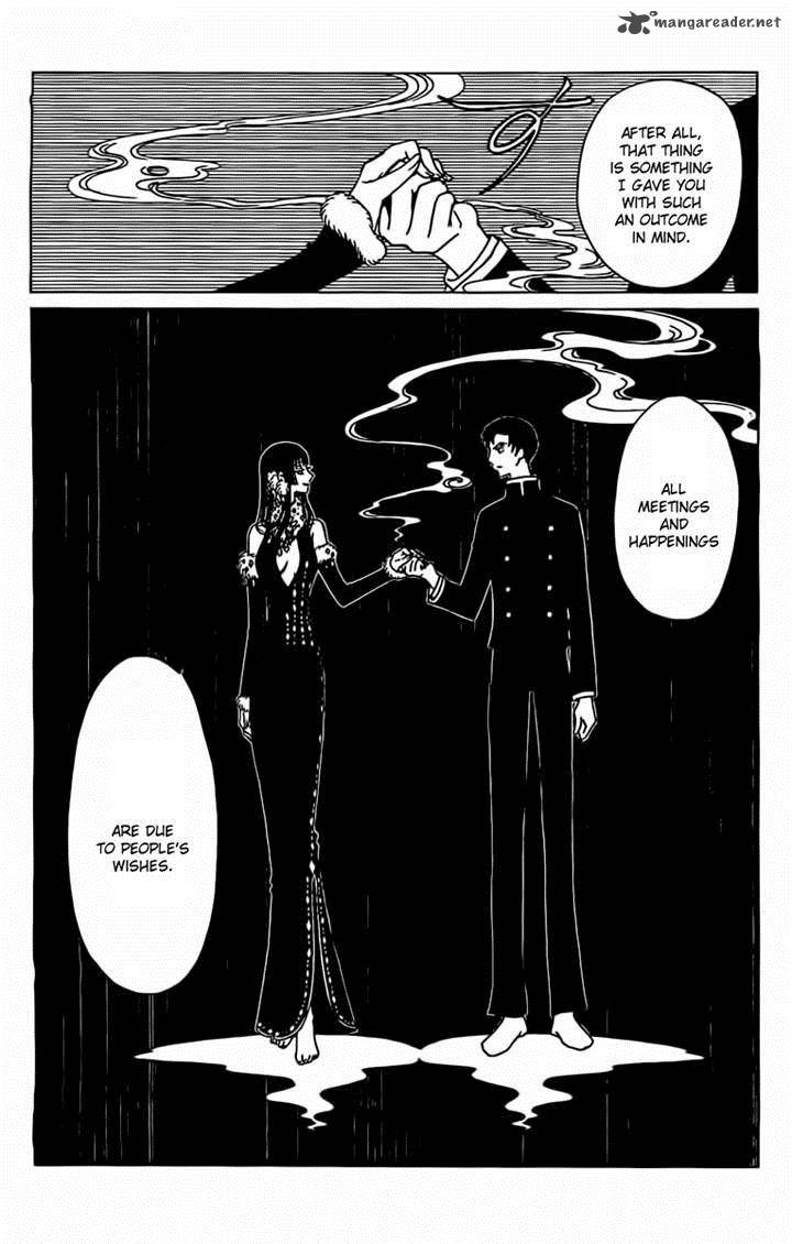 Xxxholic Rei 25 15