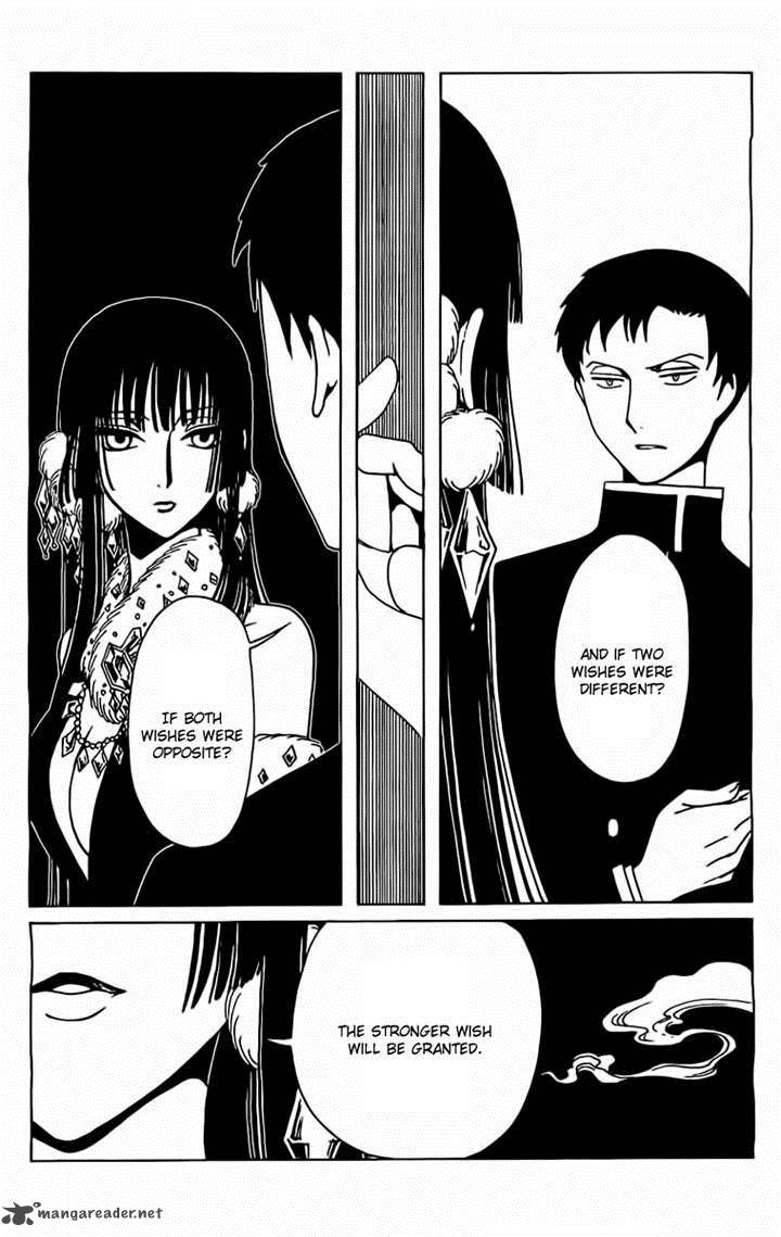 Xxxholic Rei 25 16