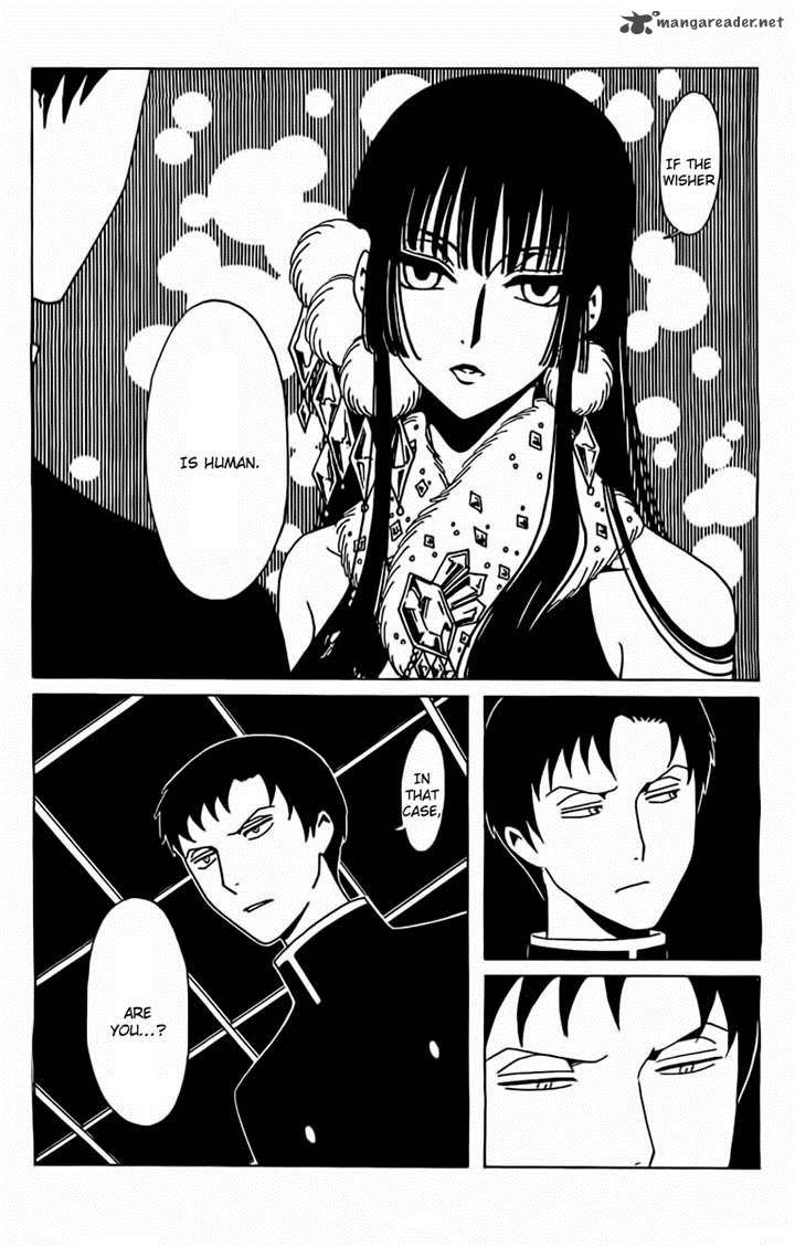 Xxxholic Rei 25 17