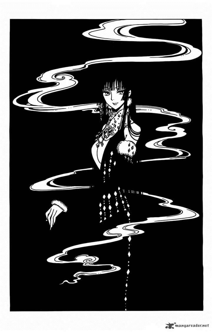 Xxxholic Rei 25 18