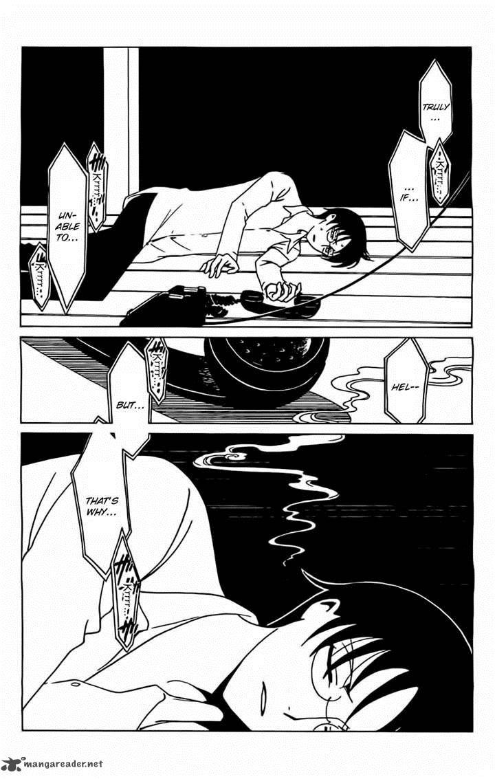 Xxxholic Rei 25 5