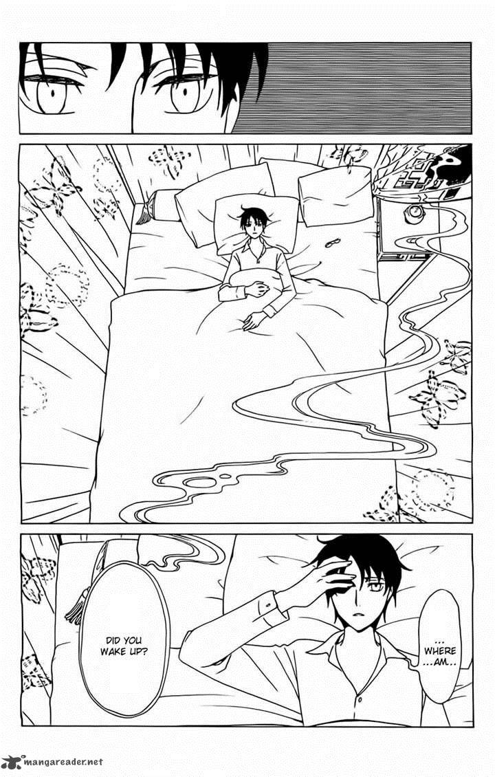 Xxxholic Rei 25 7