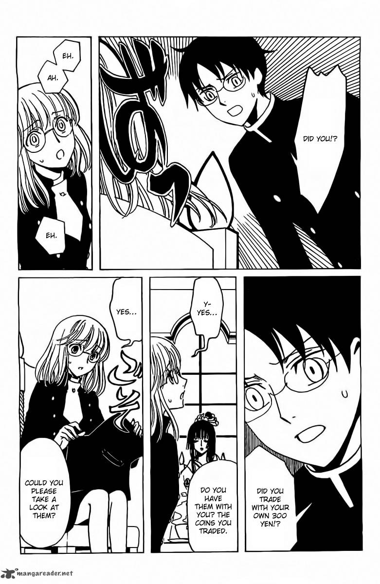 Xxxholic Rei 27 11