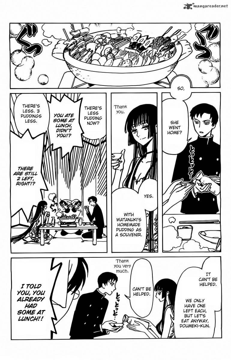 Xxxholic Rei 28 13