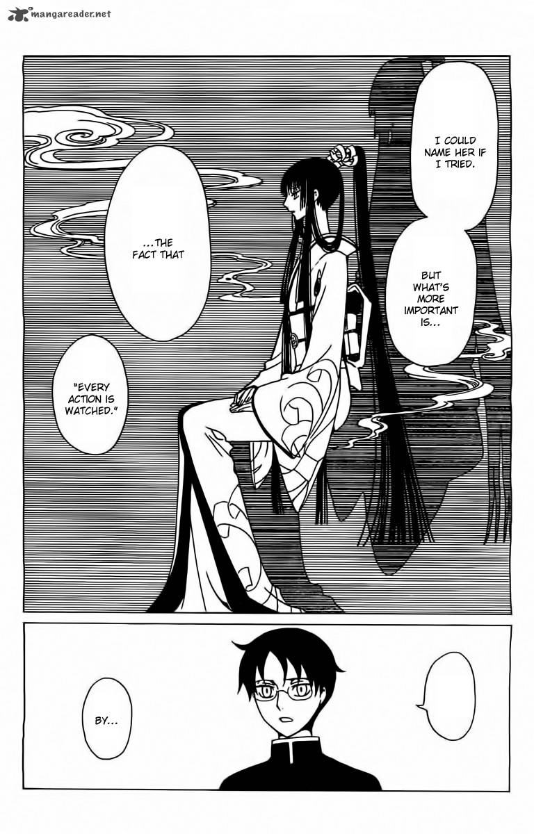 Xxxholic Rei 28 4