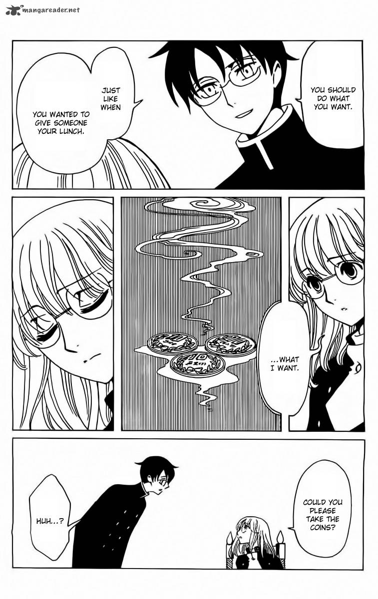 Xxxholic Rei 28 6