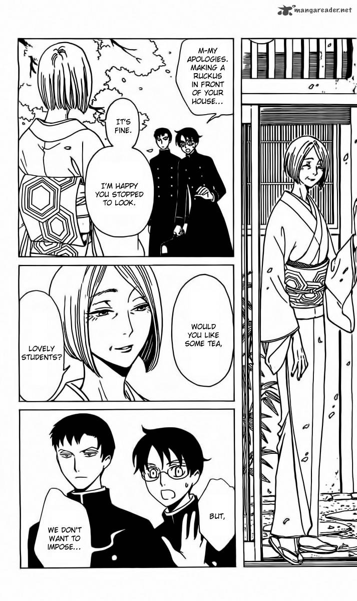 Xxxholic Rei 29 5