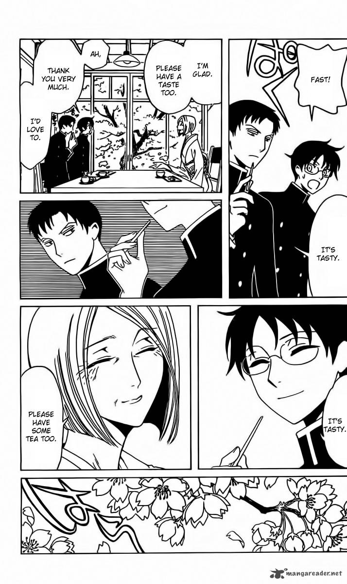 Xxxholic Rei 30 7