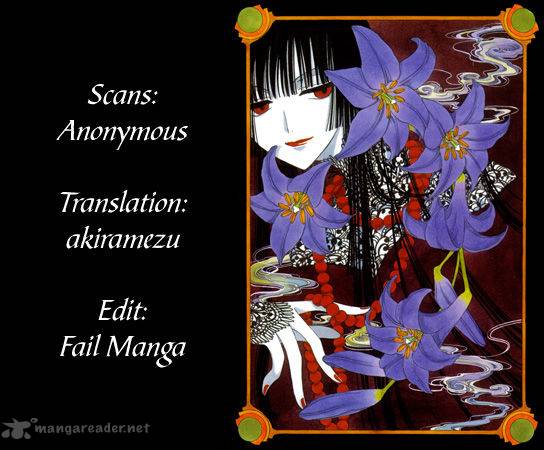 Xxxholic Rei 31 1