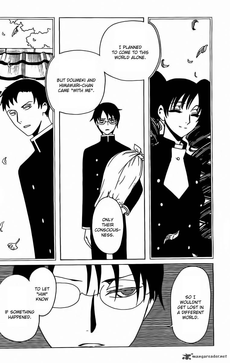 Xxxholic Rei 37 10