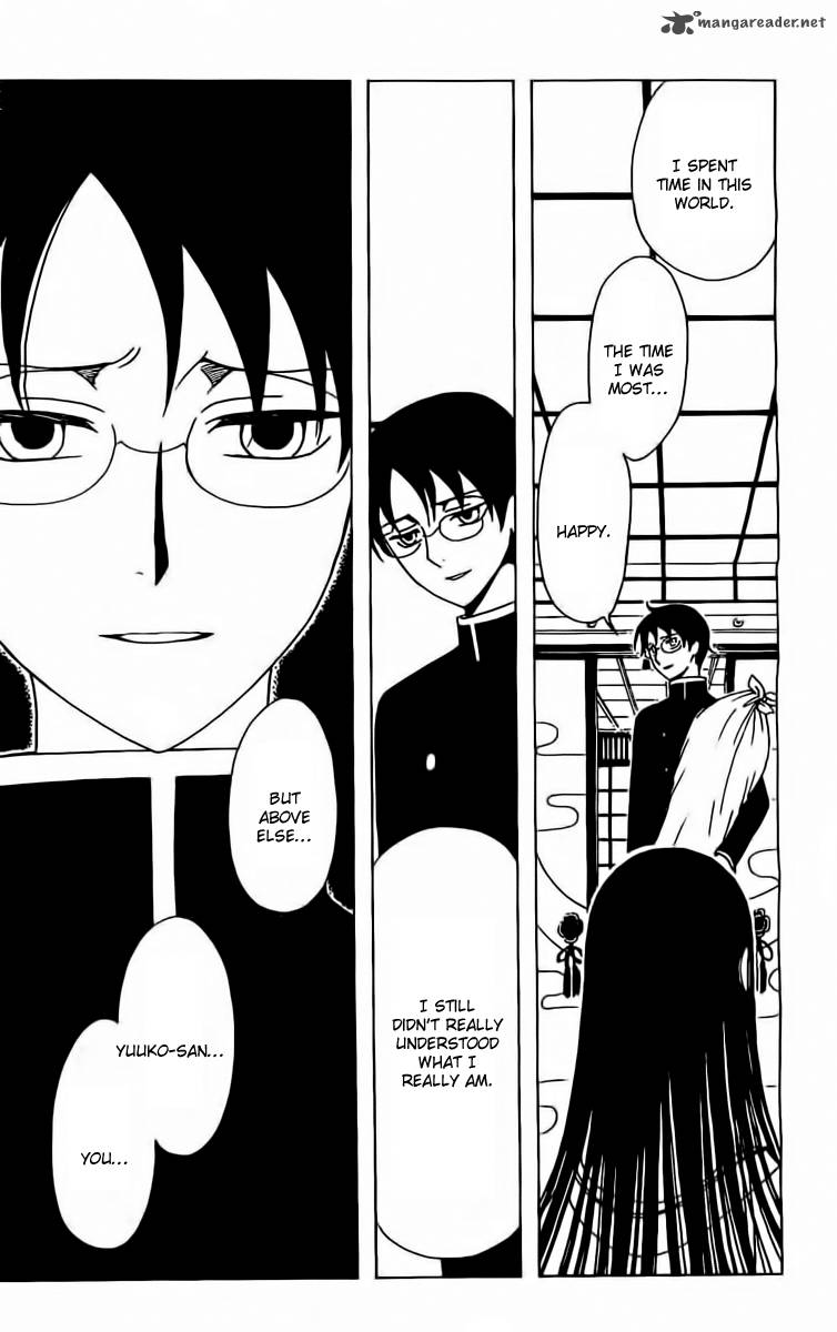 Xxxholic Rei 37 12