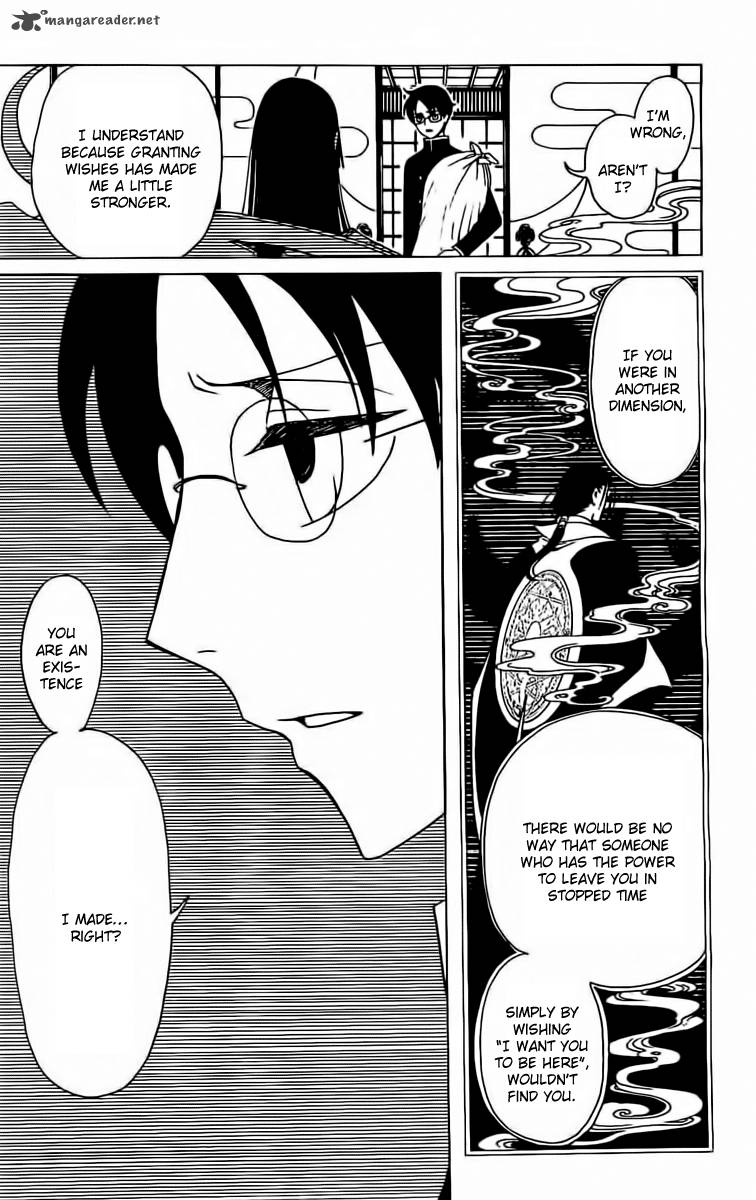 Xxxholic Rei 37 16